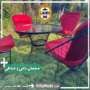 معرفی زیباترین و جذاب ترین مبلمان باغی برای ویلا